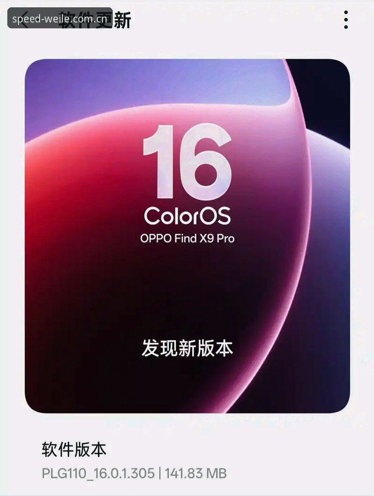 微乐游戏平台最新版本攻略详解：G7H2版本带来的体验升级