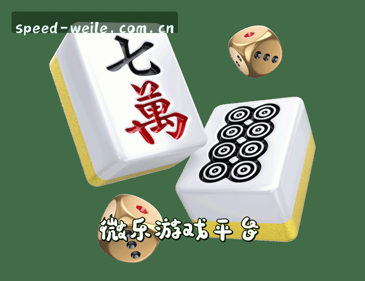 关于我们关于我们