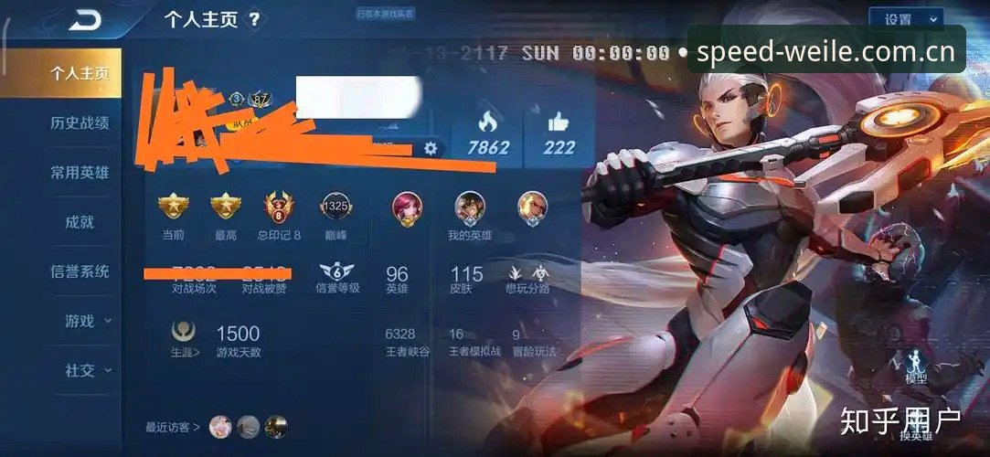 微乐游戏官网iOS版 iOS玩家必看:微乐游戏官网最新动态G7H2版本实测报告